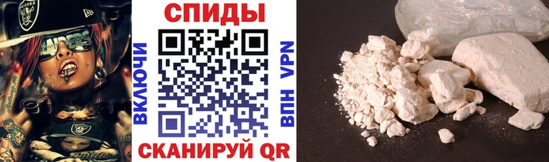 АМФЕТАМИН Premium  Курганинск 