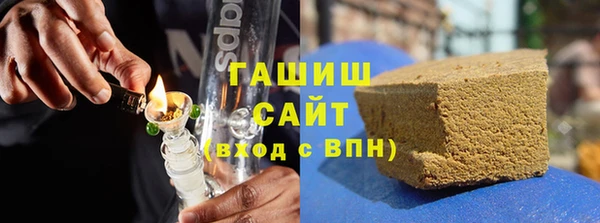 метадон Пестово