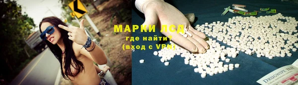 крисы Пересвет