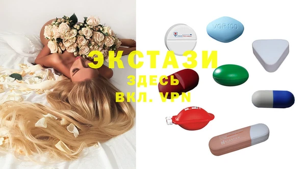 крисы Пересвет