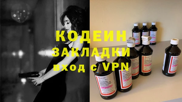 кокс Переславль-Залесский