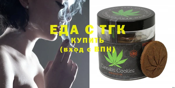 метадон Пестово
