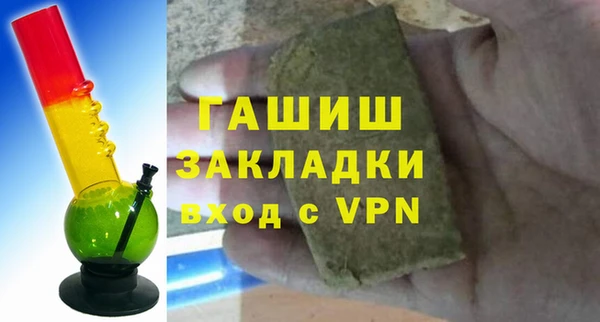 крисы Пересвет