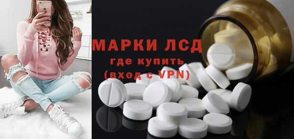прущие крисы Покачи