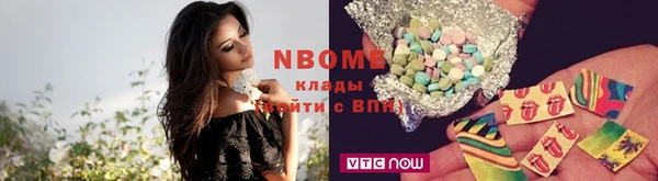 прущие крисы Покачи