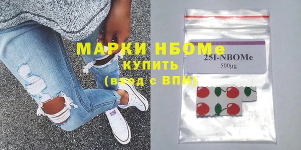 метадон Пестово