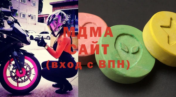метадон Пестово