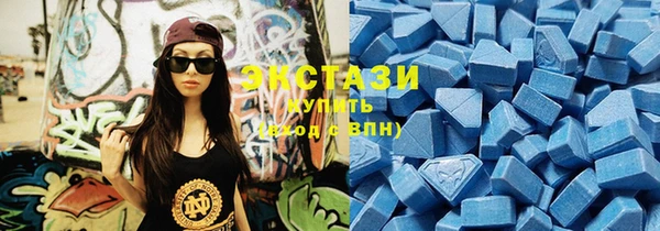 марки lsd Ельня