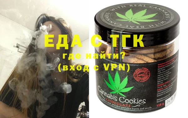 марки lsd Ельня