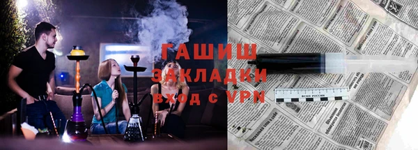 кристаллы Елабуга