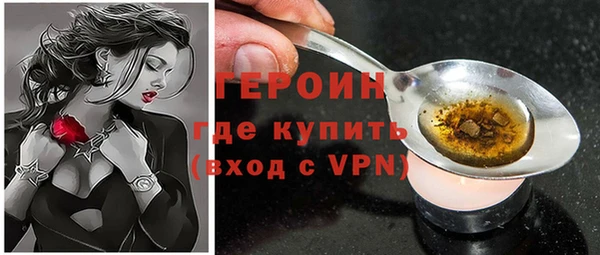 марки lsd Ельня
